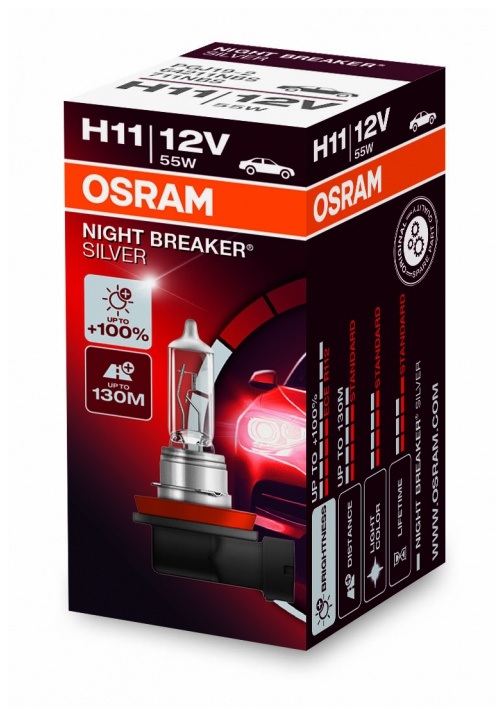 Osram Night Breaker Silver H11 12V 55W PGJ19-2